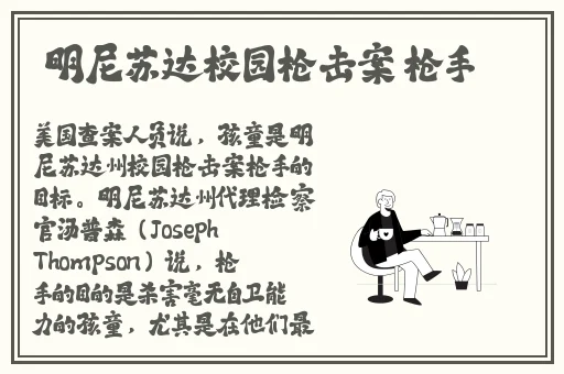 黑料不打烊-今日黑料-今日大瓜
